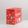Santa Claus Post Package, 23 x 18 x 11 cm, New Year