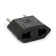 Rexant Tefal Network adapter, flat, black