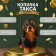 The piggy bank "Dachshund" is 19 cm height, width 11 cm, length 23 cm.