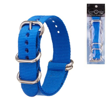Solomon watch strap, 20 mm, l-27 cm, blue