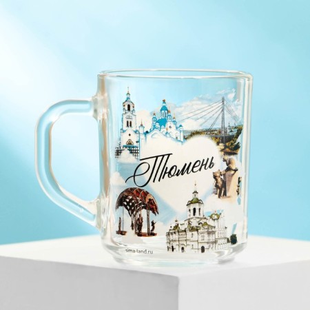 Glass mug "Tyumen", 200 ml