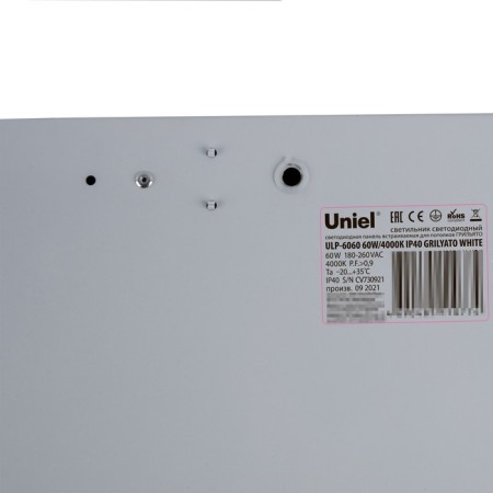 LED ceiling LED Uniel, 60 W, IP40, LED, 4000K, 6900 lm, 37x588x588 mm, white color-4
