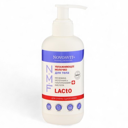 Moisturizing body of the body novosvit, 200 ml