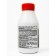 Mineral fertilizers "Agree’s" decorative decisive 0.25l.