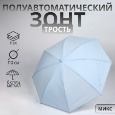 Umbrella - semi -automatic “pastel” cane, 8 knitting needles, r = 47 cm, color mix