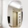 Wall mirror, interior, mirror stickers, decor on the wall, panel 60 x 30 cm