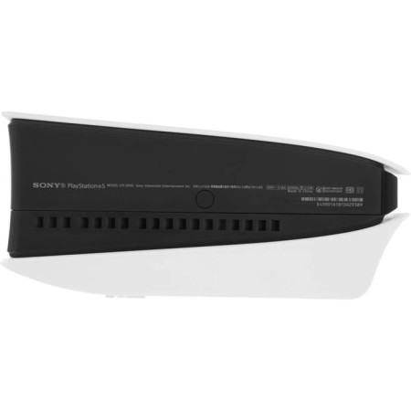 PlayStation 5 SLIM CFI-20001, revision JP/3, white/black-10