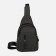 Male sling bag from textiles, headphones, green color