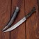 Black knife in a case (pattern) plastic, 28 cm