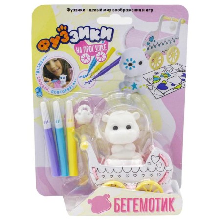 Game set "Hippo for a walk"-2