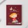 Diary "Best Educator", soft cover, A6 format, 80 sheets