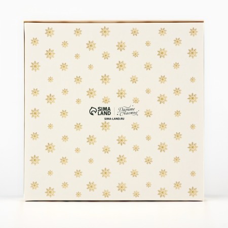 Folding box "Happiness in the New Year", 20 x 20 x 4 cm, New Year-4