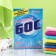 Whitler "Stork" "Bos Plus" Maximum, powder, for fabrics, 600 g