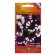Flowers of Petunia "Shock Wave Partl Tai Dai", F1, 6 pcs