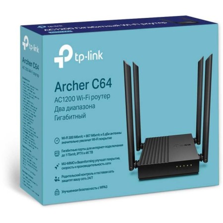 Wi-Fi Router TP-Link Archer C64, 1167 Mbps, 4 ports 1000 Mbit/s, black-2