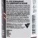 Adjikid meat sauce on Kizil, 300 g