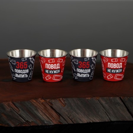 Piles, set "A cause is not needed", 4 pcs x 30 ml-1