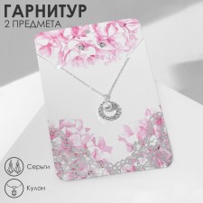 Set 2 objects: earrings, pendom!
