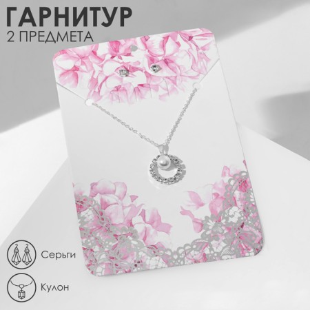 Set 2 objects: earrings, pendom!