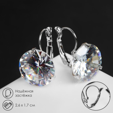 Earrings with “Big Sapphire” rhinestones in inclination, d = 1.6, white color in silver