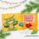 New Year! Chewing gum "New Year: Talisman of Wealth" in a postcard, 1 pc. x 1.36 g.