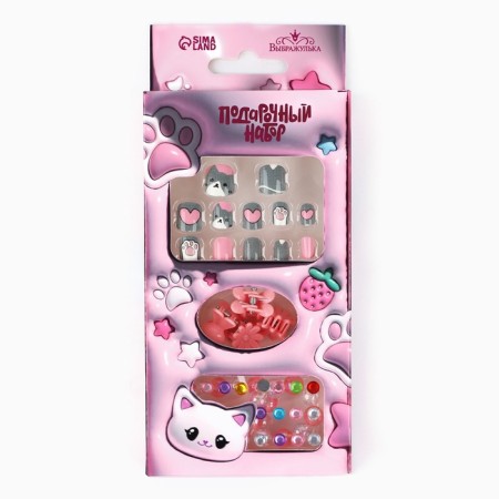 Children's false nails "Sweet cat", 12 pcs, a set with a bracelet and hairpins-2