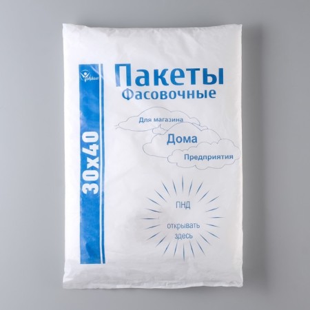 A set of packages of packages, 30 x 40 cm, 8 μm, 600 pcs.-1