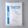A set of packages of packages, 30 x 40 cm, 8 μm, 600 pcs.