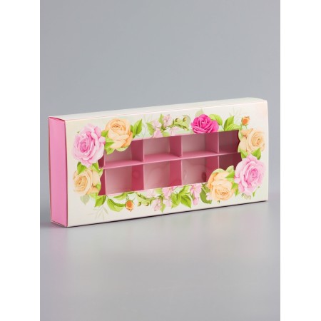 Folding box for 10 sweets "most beautiful", 9.8 x 22 x 3.5 cm. Confectionery packaging