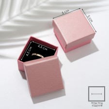 Gift box for earrings/ring 