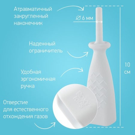 A gasoline tube for newborns, white color, Christmas tree design-5