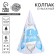 Paper cap “1 year, boy”: set 6 pcs