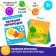 Training cards "Nature Phenomena", 16 cards, 3+