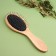 Massage comb “SWAR”, 8.2 × 23.3 cm, color “Light Wood”/Black