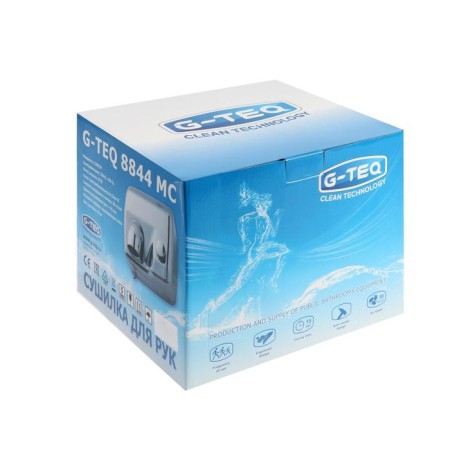 G-teq 8844 MC, 2.3 kW, anti-vandal, with button on, metal, chrome-3