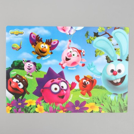 Modeling rug, A4 Friends, Smeshariki format-1