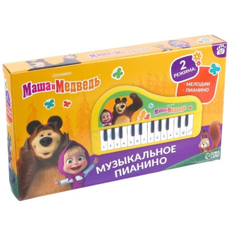 Musical piano "Masha and the bear", sound, color yellow