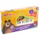 Musical piano "Masha and the bear", sound, color yellow