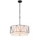 Suspended Indigo lamp, 13016/3p Black. 3x40W, E27, 520x520x570/1370 mm, white color