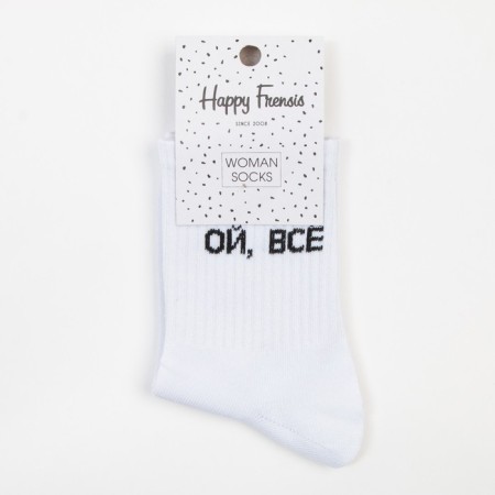 Women's socks “Oh, all” color white, size 23-25-4