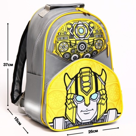 School backpack with an ergonomic back, 37x26x15 cm, transformers