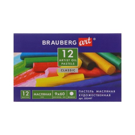 Oil pastel 12 colors, Brauberg Art Classic-3