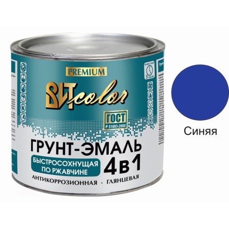 Soil-enamel in rust 4 in 1 blue vitcolor 1.8 kg-1