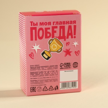 Chewing gum "I knocked out a strik", 48 g.-4