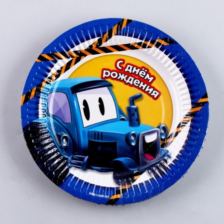 Disposable paper plate "Tractor", 18 cm-1