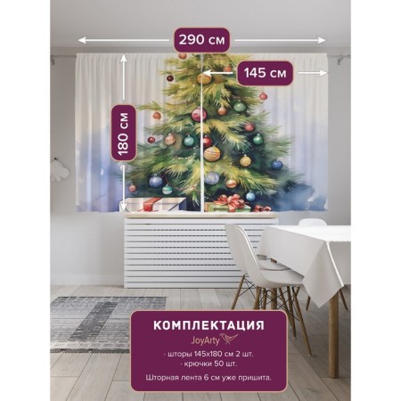 Photostes "Fairytale holiday", Saten, size 145x180 cm, 2 pcs-1
