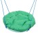 Swing "Nest" with a pillow D 90 cm, max load 80 kg, green pillow