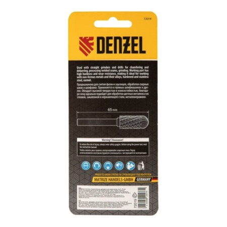 Denzel Borfrase, type C, metal, carbide, cylindrical, boiled, 12 mm-4