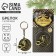 The keychain "bring prosperity", diam. 4 cm