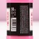 Gift set of cosmetics “delight yourself!”, Soul gel 250 ml and diary, pure happiness